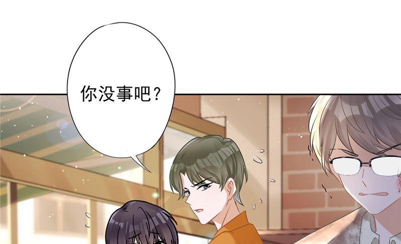 第72话 手撕渣男(1/2)-第73话