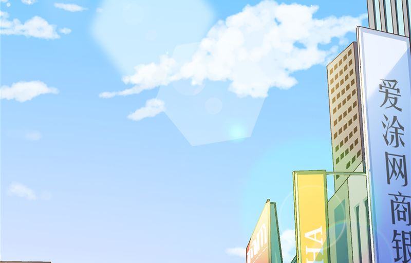 第72话 手撕渣男(1/2)-第73话