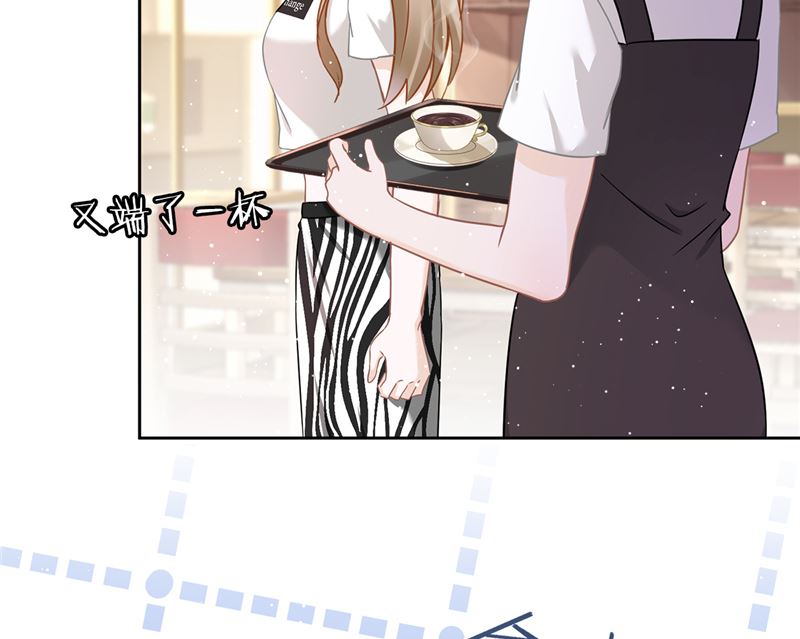 第72话 手撕渣男(1/2)-第73话