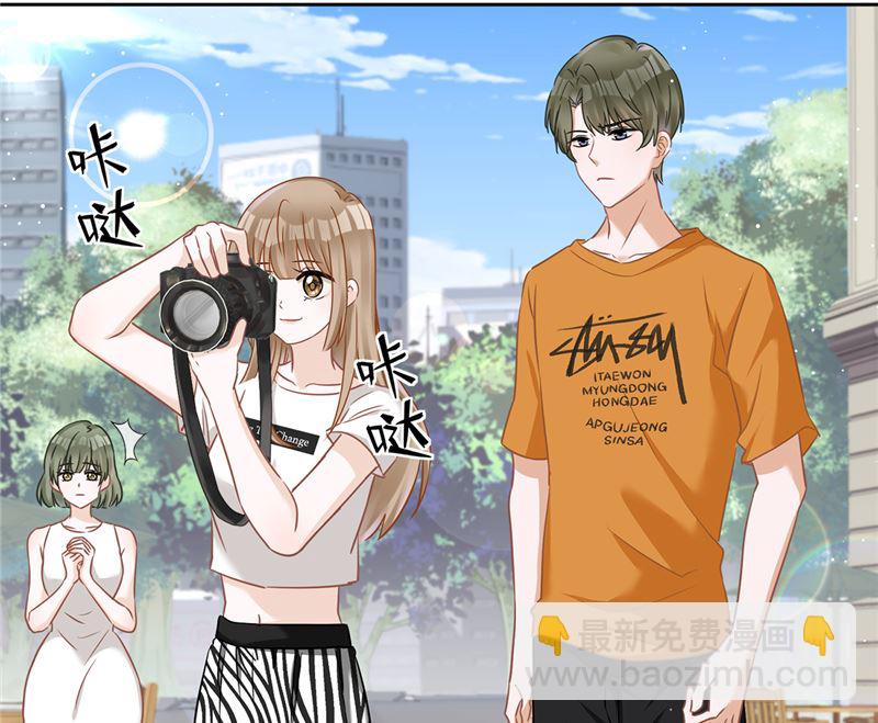 第72话 手撕渣男(1/2)-第73话