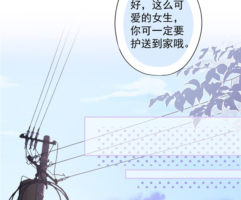 第74话 小别胜新婚(1/2)-第75话