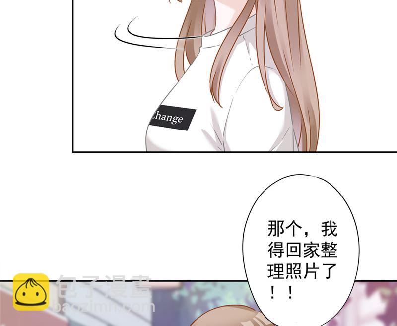 第74话 小别胜新婚(1/2)-第75话