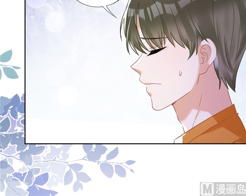 第74话 小别胜新婚(1/2)-第75话