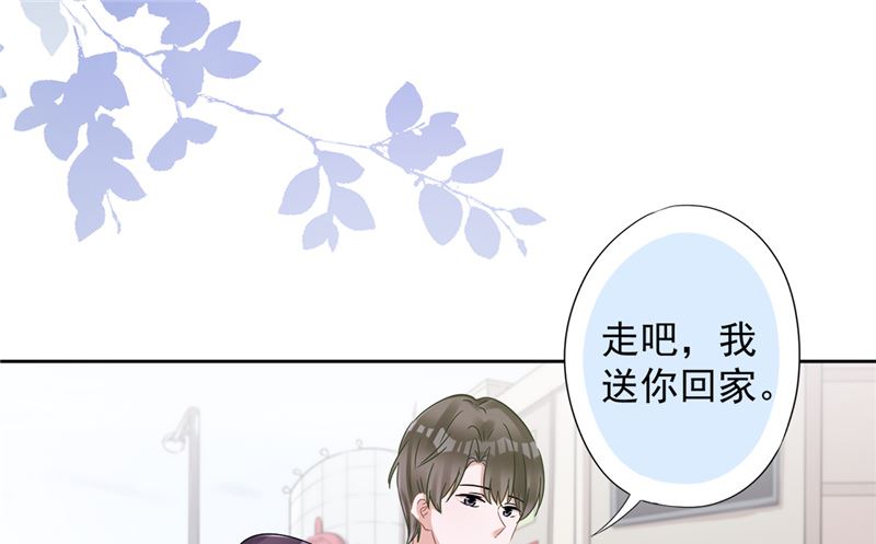 第74话 小别胜新婚(1/2)-第75话