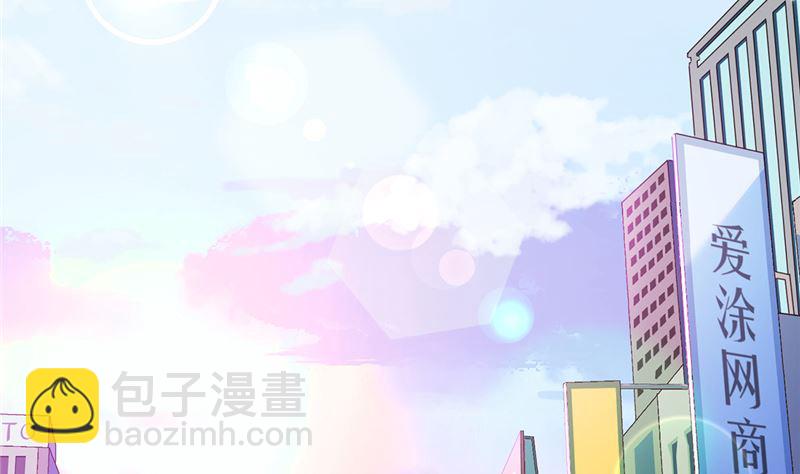 第74话 小别胜新婚(1/2)-第75话