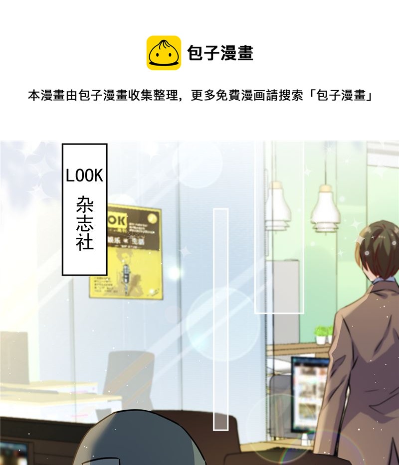 第74话 小别胜新婚(1/2)-第75话