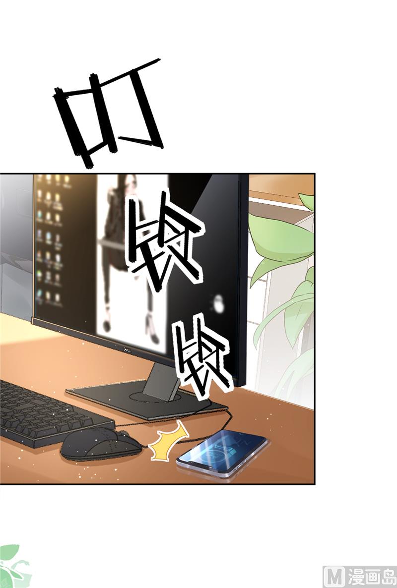 第74话 小别胜新婚(1/2)-第75话