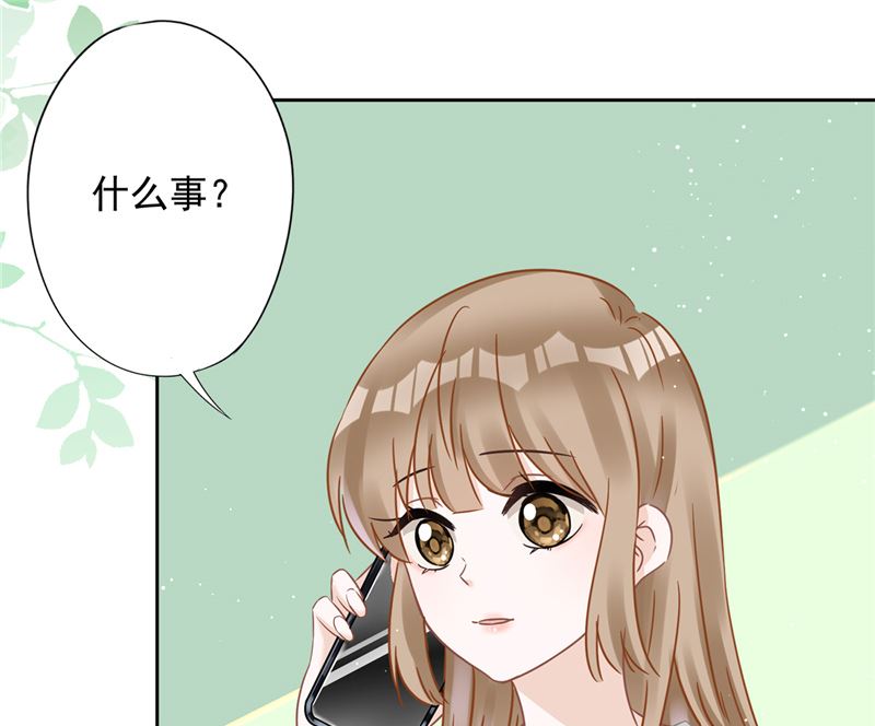 第74话 小别胜新婚(1/2)-第75话