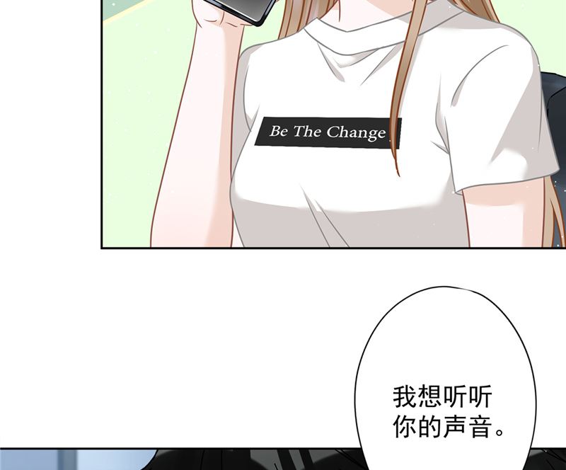 第74话 小别胜新婚(1/2)-第75话