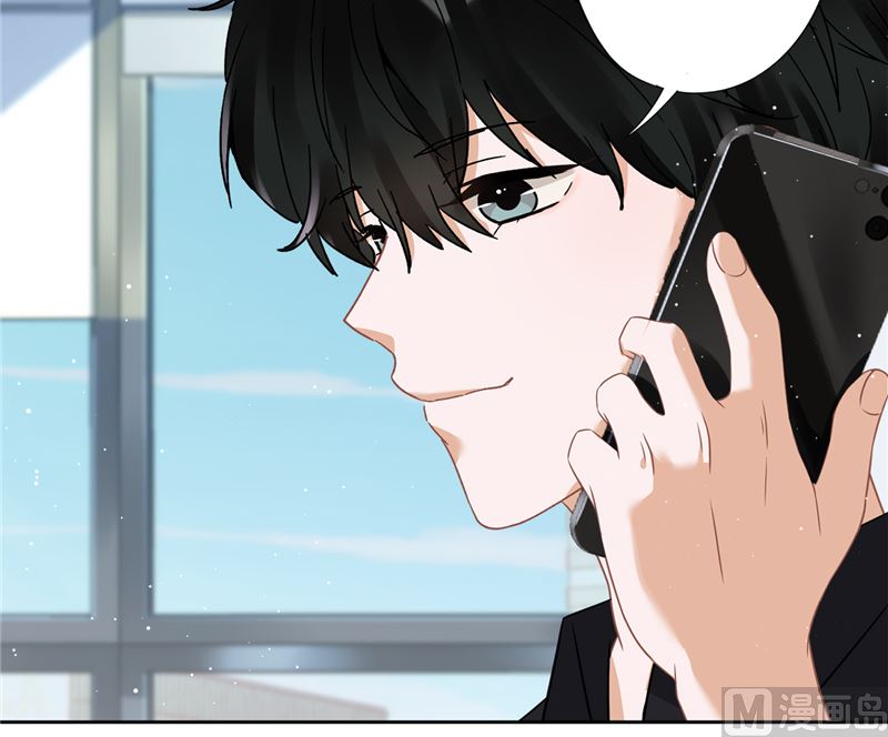 第74话 小别胜新婚(1/2)-第75话