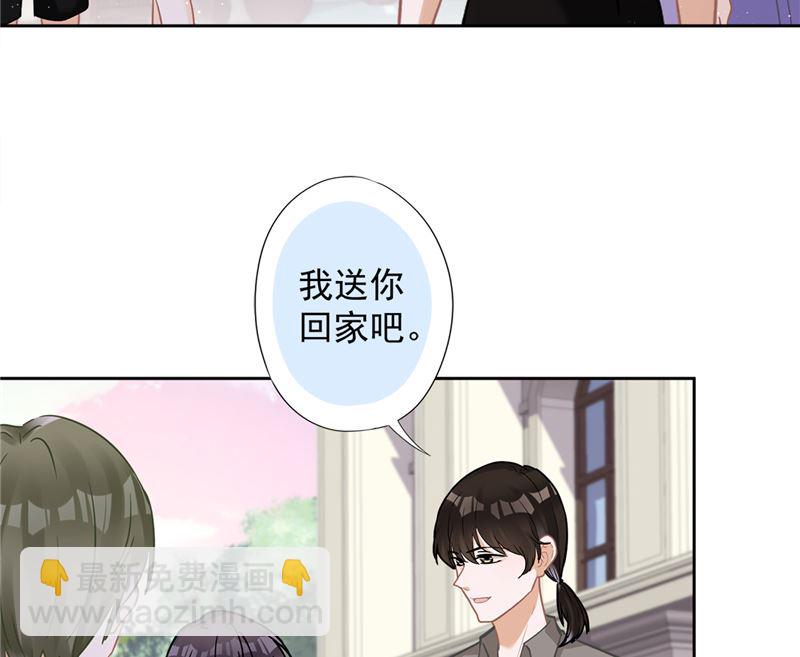 第74话 小别胜新婚(1/2)-第75话