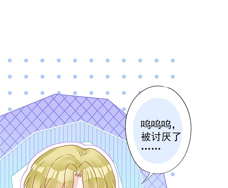 第76话 浪子回头(1/2)-第77话