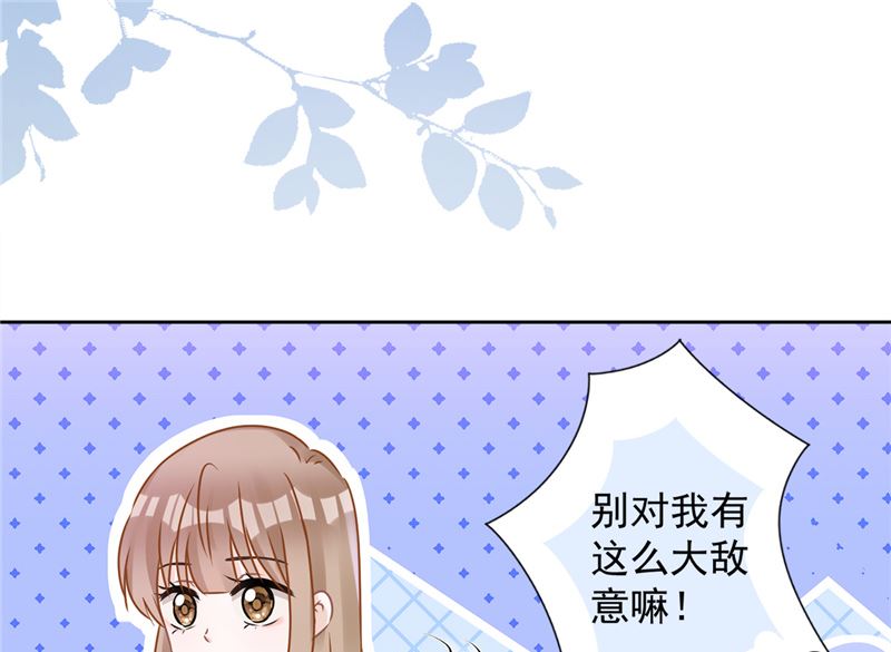 第76话 浪子回头(1/2)-第77话