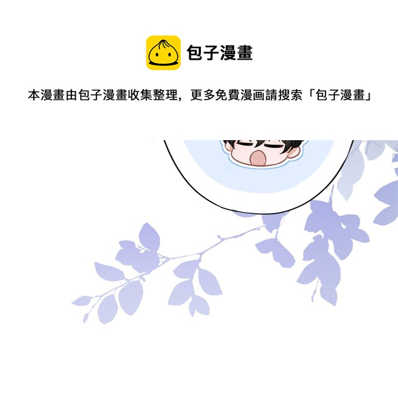 第76话 浪子回头(1/2)-第77话