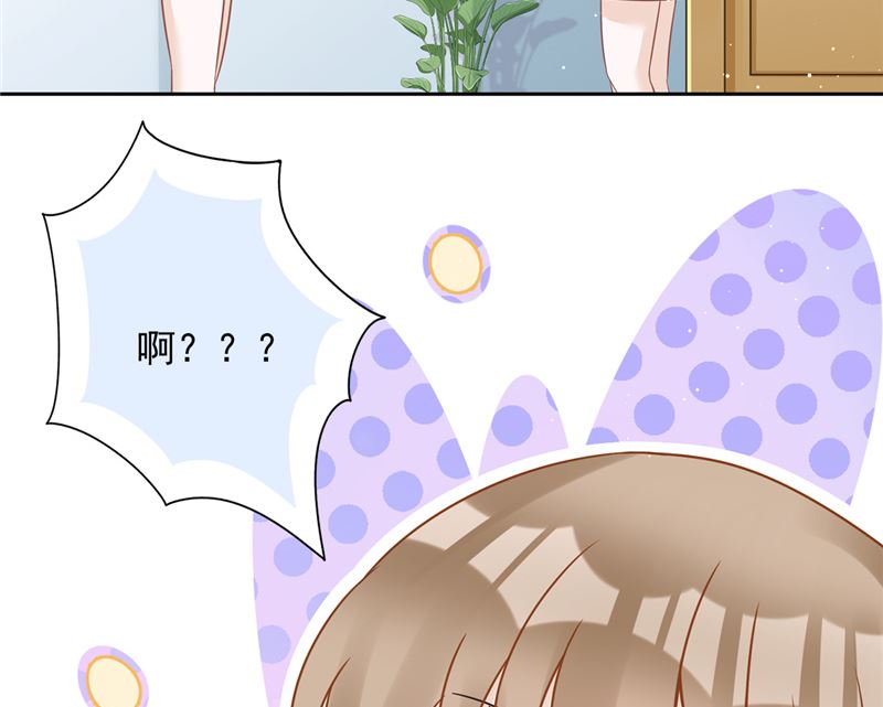 第76话 浪子回头(1/2)-第77话