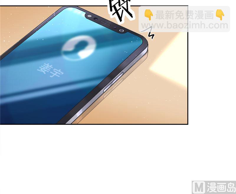 第76话 浪子回头(1/2)-第77话