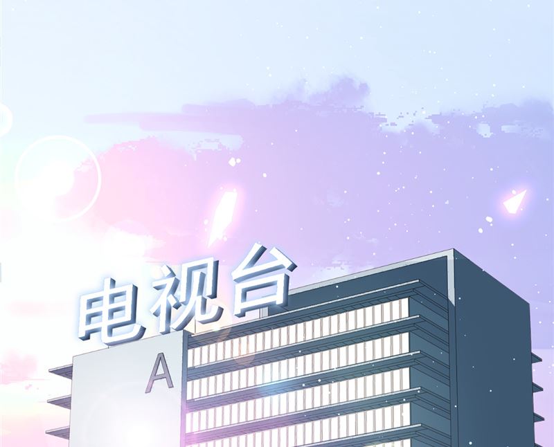 第76话 浪子回头(1/2)-第77话