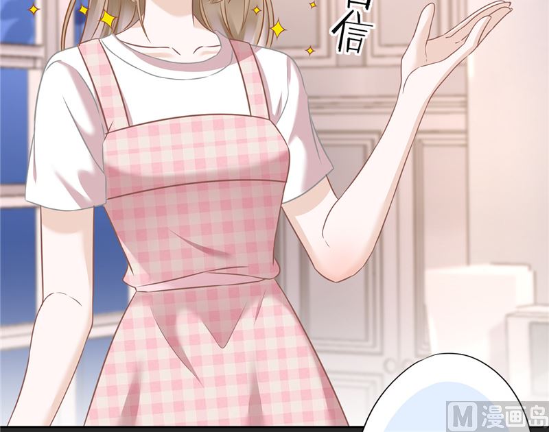 第78话 你喜欢他(1/2)-第79话