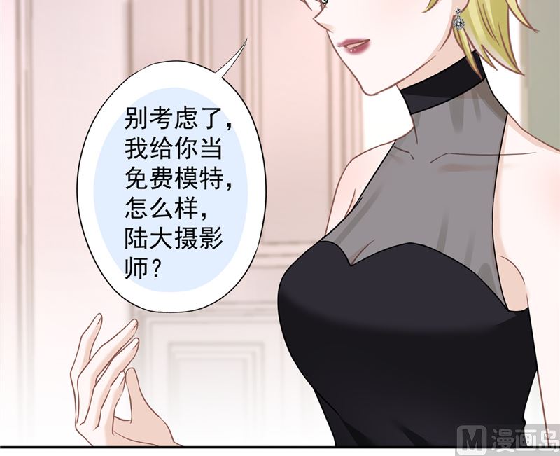 第78话 你喜欢他(1/2)-第79话