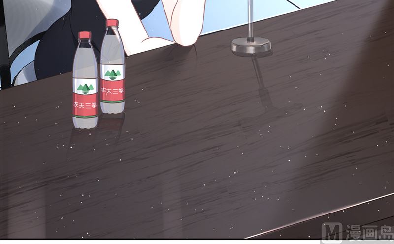 第78话 你喜欢他(1/2)-第79话