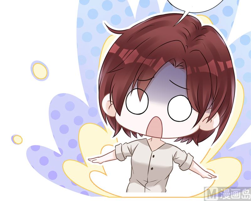 第78话 你喜欢他(1/2)-第79话