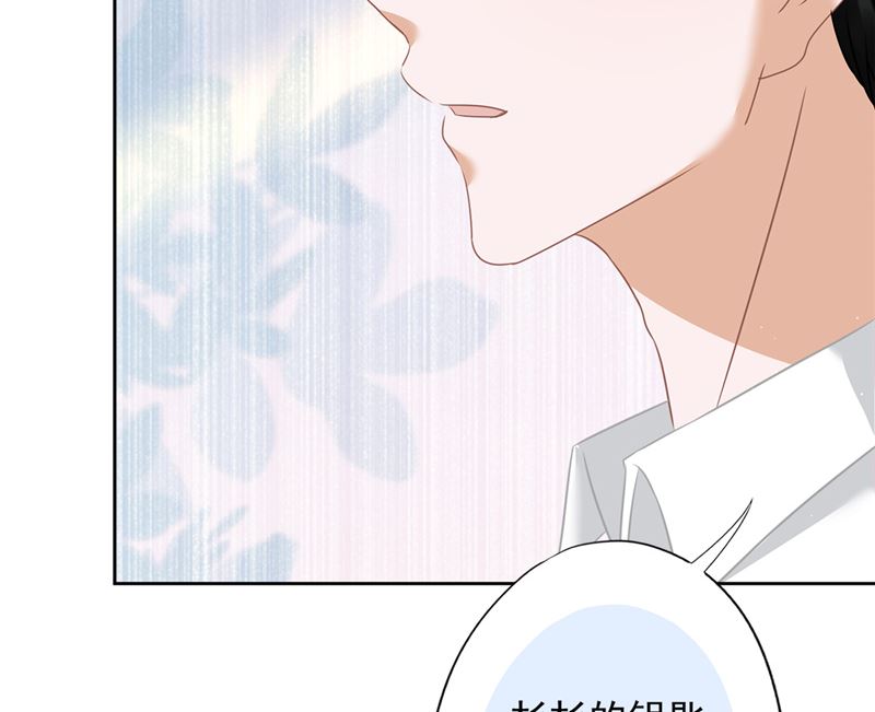 第80话 去我的卧室(1/2)-第81话