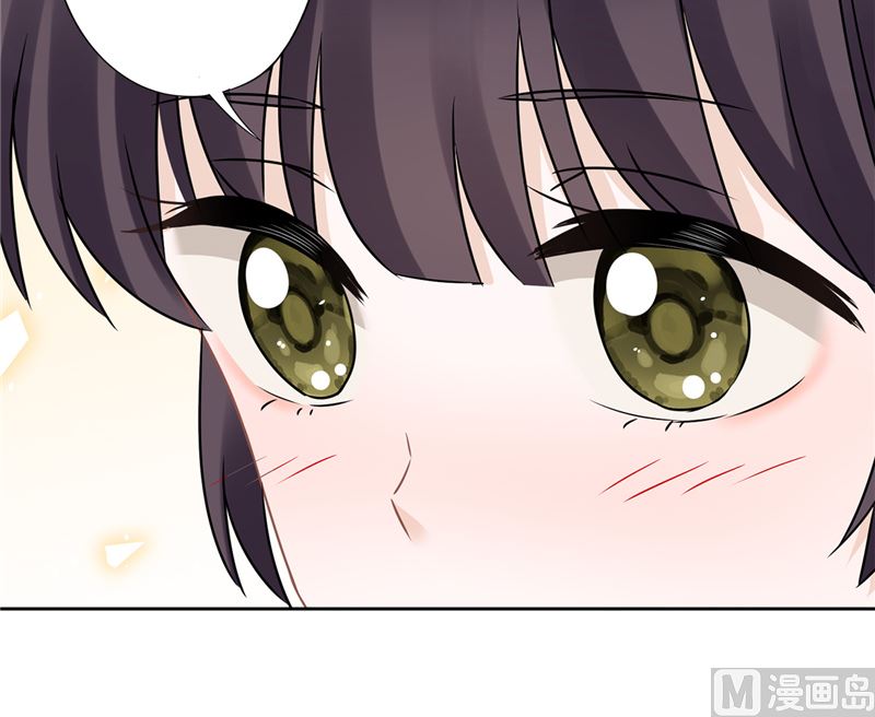 第80话 去我的卧室(1/2)-第81话