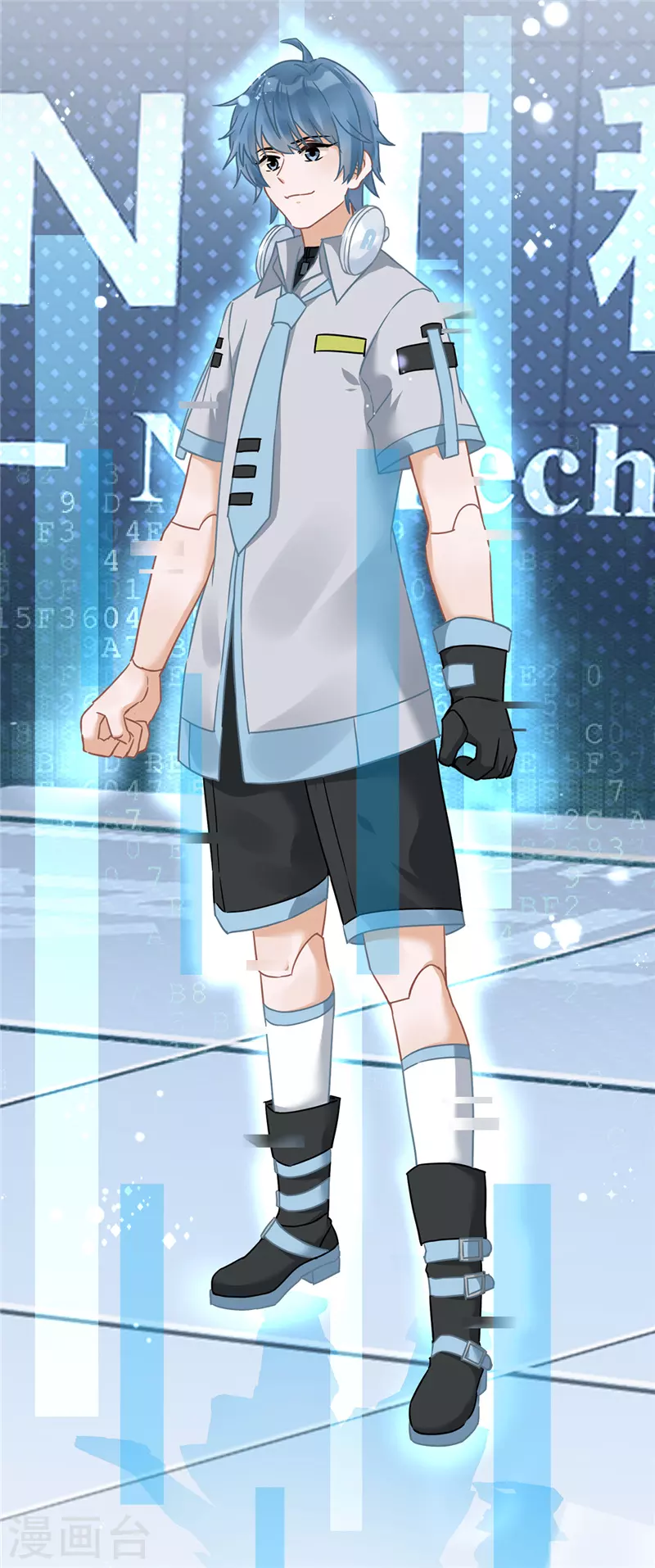 戀人會超能力怎麼辦？！ - 第14話 小偷 - 3