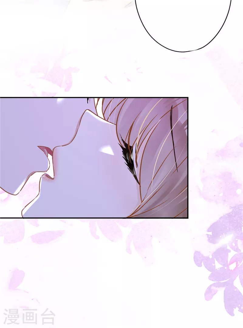 戀人會超能力怎麼辦？！ - 第20話 情敵 - 6