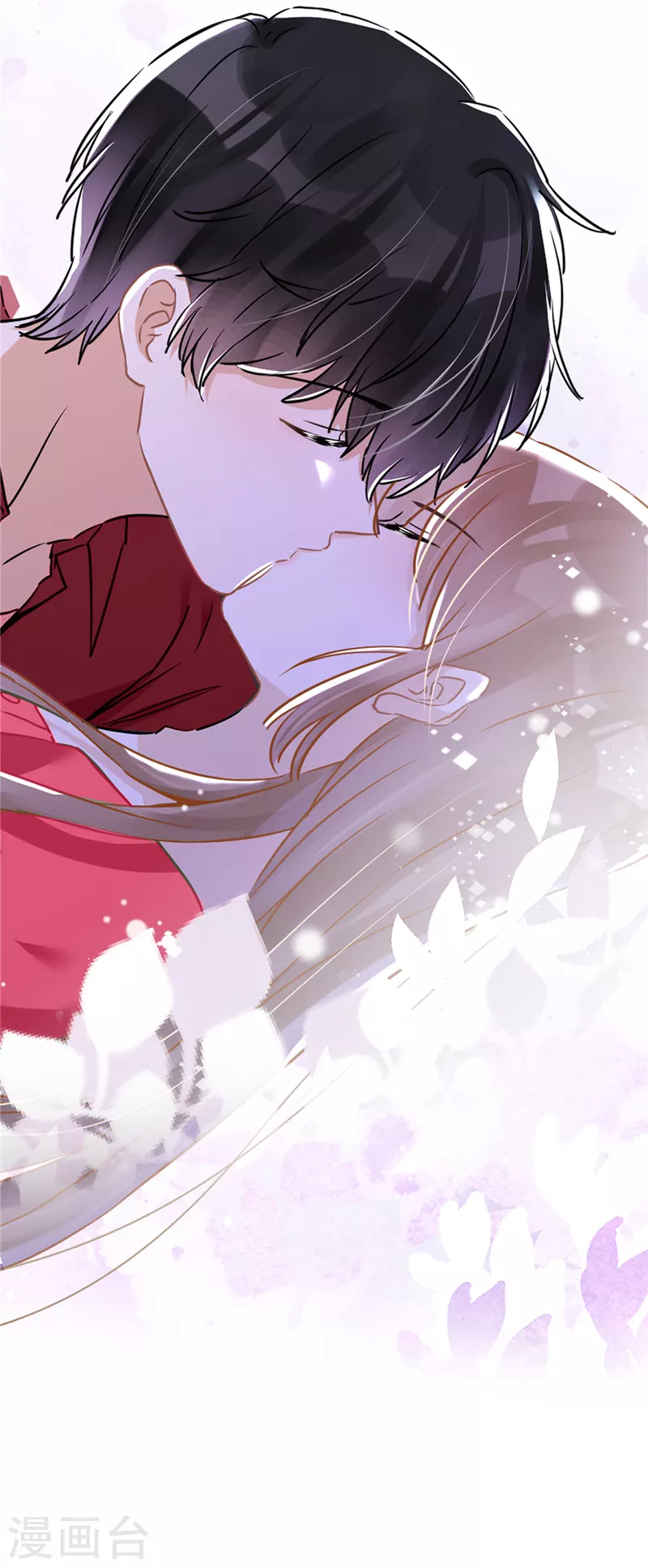 戀人會超能力怎麼辦？！ - 第20話 情敵 - 7