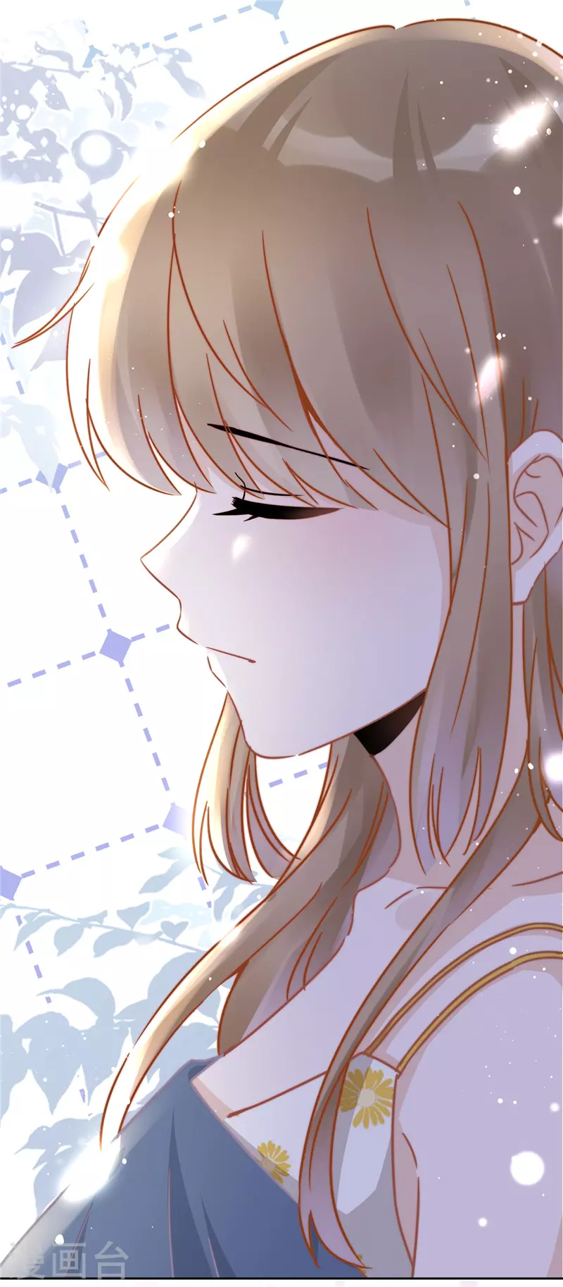 戀人會超能力怎麼辦？！ - 第24話 偷吻 - 4