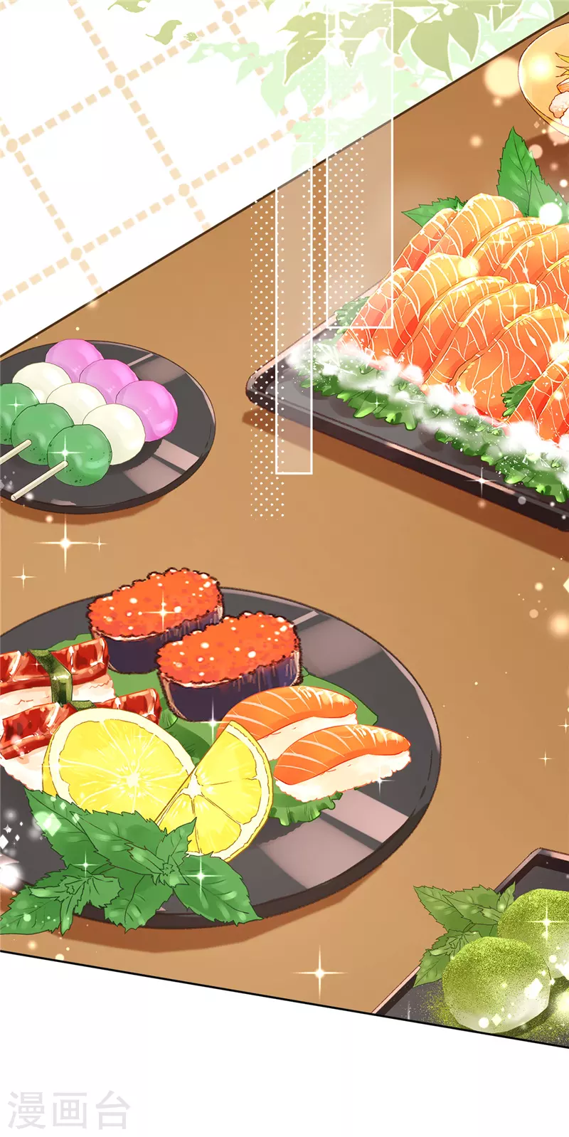 戀人會超能力怎麼辦？！ - 第26話 吃醋 - 5