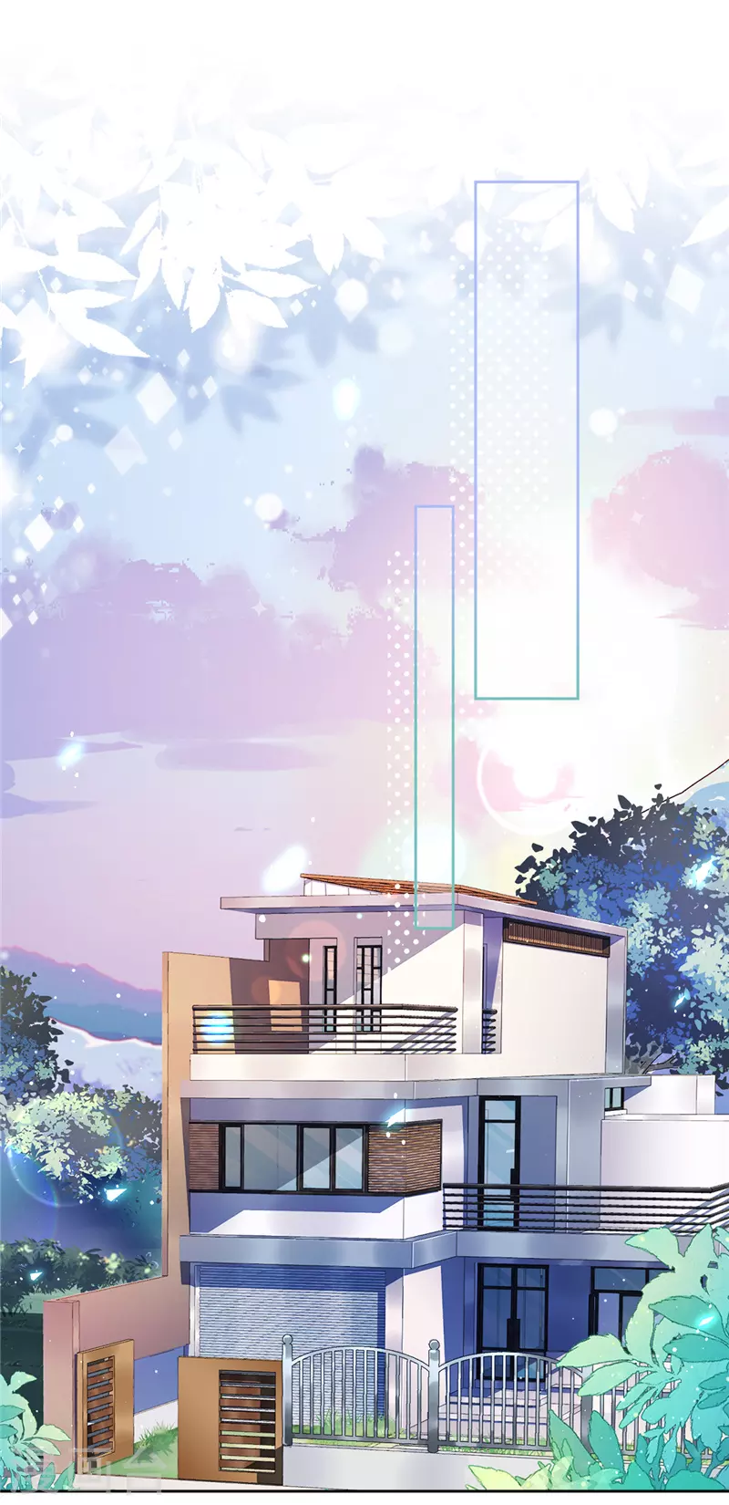 戀人會超能力怎麼辦？！ - 第48話 帶她回家 - 5