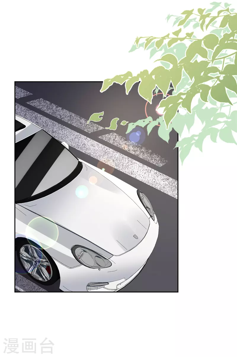 戀人會超能力怎麼辦？！ - 第58話 共處一晚 - 5