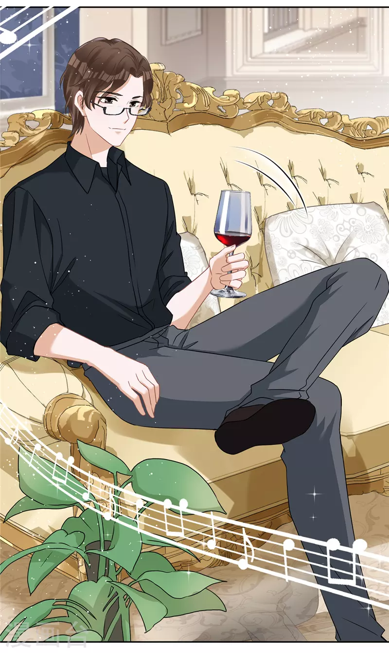 戀人會超能力怎麼辦？！ - 第70話 你喜歡我 - 3