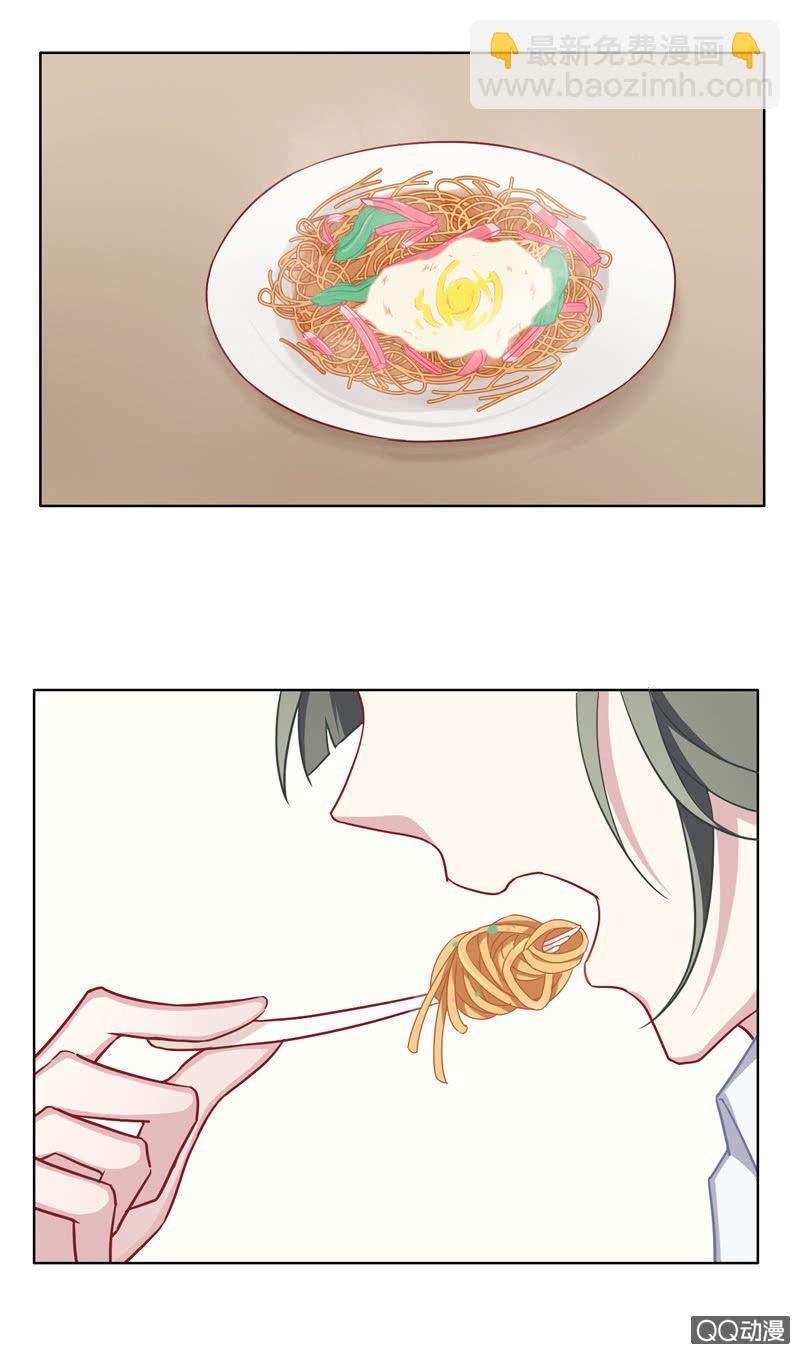 相处的爱情-第15话