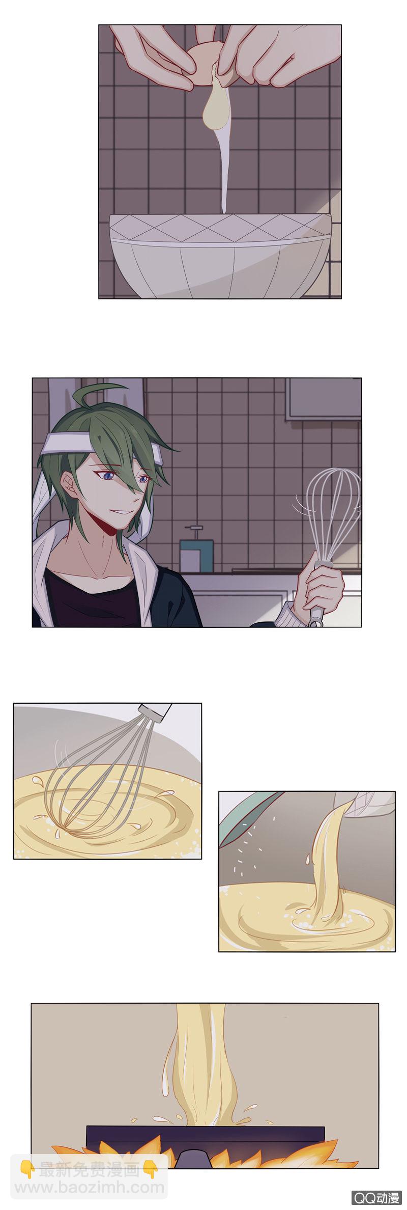 男友力MAX-第19话