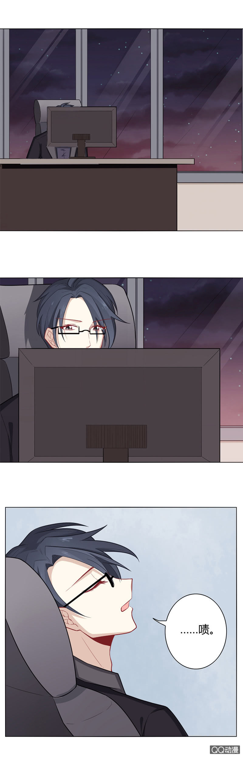 这算是约会吗-第31话