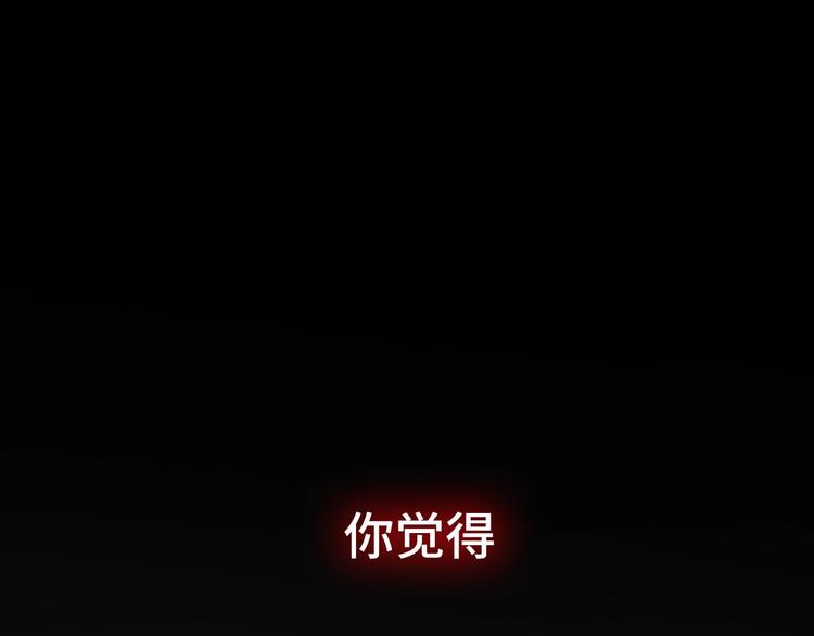 序章 秘密的爱(1/3)-第1话