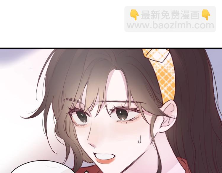 序章 秘密的爱(1/3)-第1话