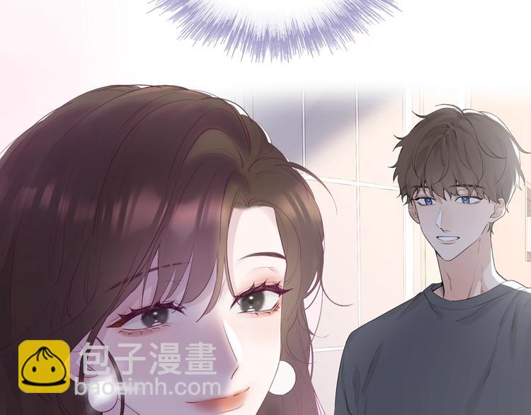 序章 秘密的爱(1/3)-第1话