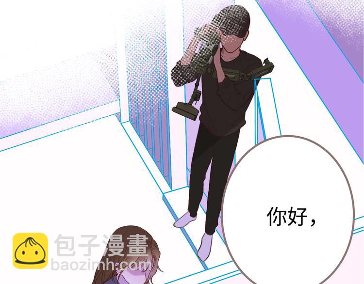 序章 秘密的爱(1/3)-第1话