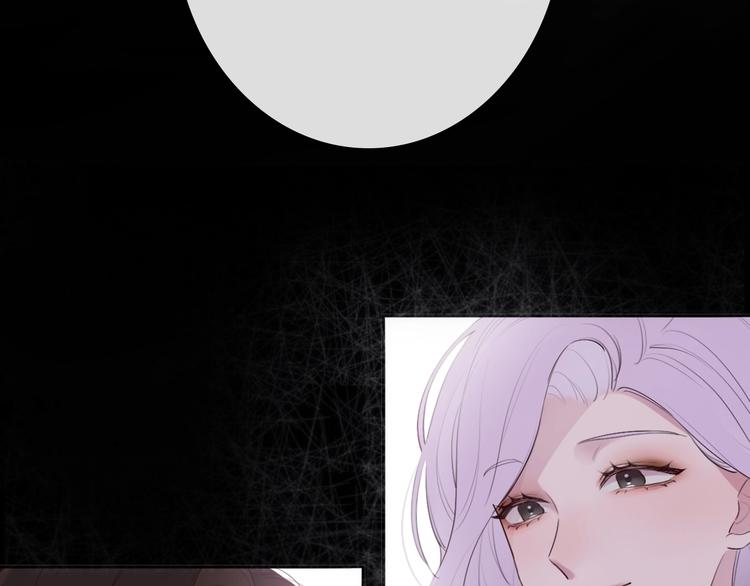 序章 秘密的爱(1/3)-第1话