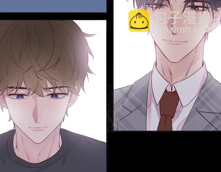 序章 秘密的爱(1/3)-第1话