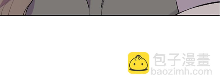 第9话 眼神最藏不住爱意(1/4)-第11话