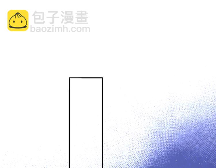 第9话 眼神最藏不住爱意(1/4)-第11话