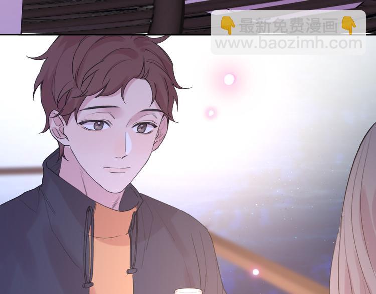 第9话 眼神最藏不住爱意(1/4)-第11话