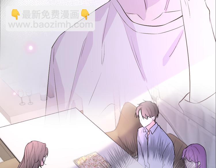 第9话 眼神最藏不住爱意(1/4)-第11话