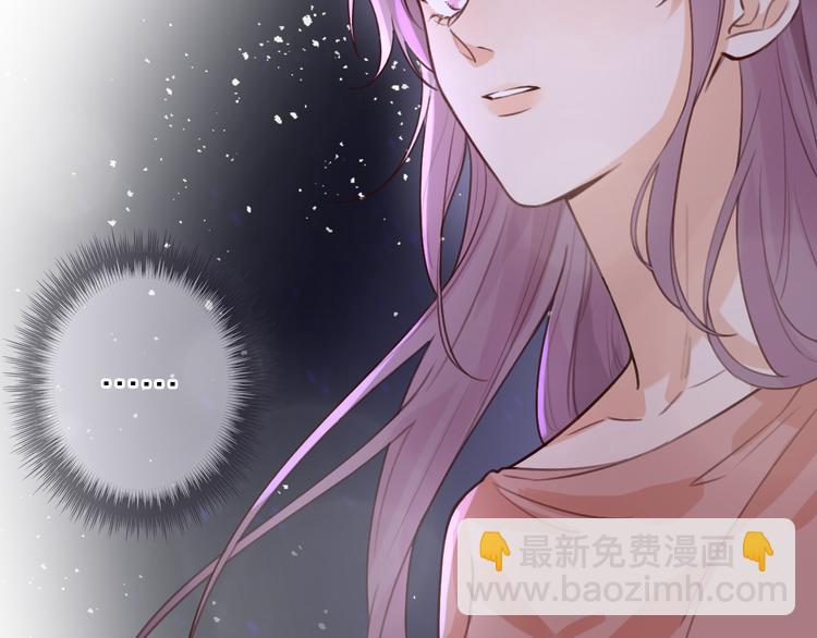 第11话 床底下的尘(1/3)-第13话