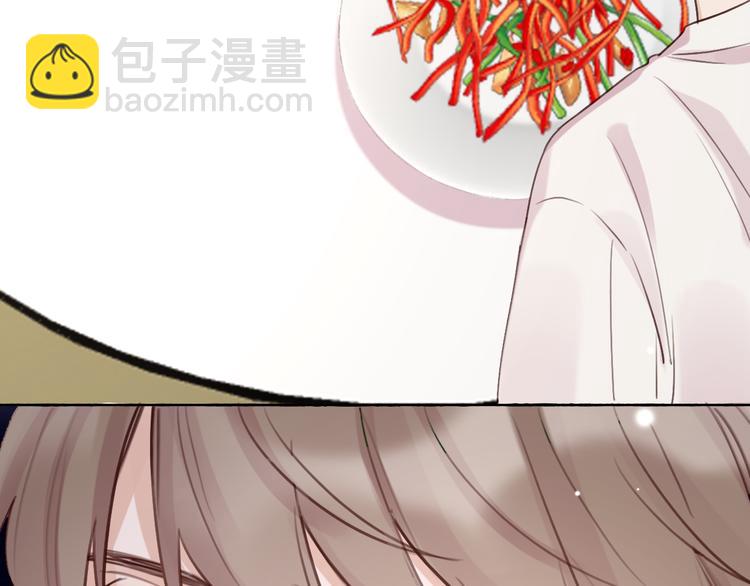 第11话 床底下的尘(1/3)-第13话